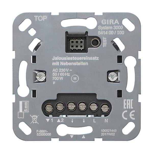 Gira System 3000 Jalousiesteuereinsatz mit Nebenstelleneing